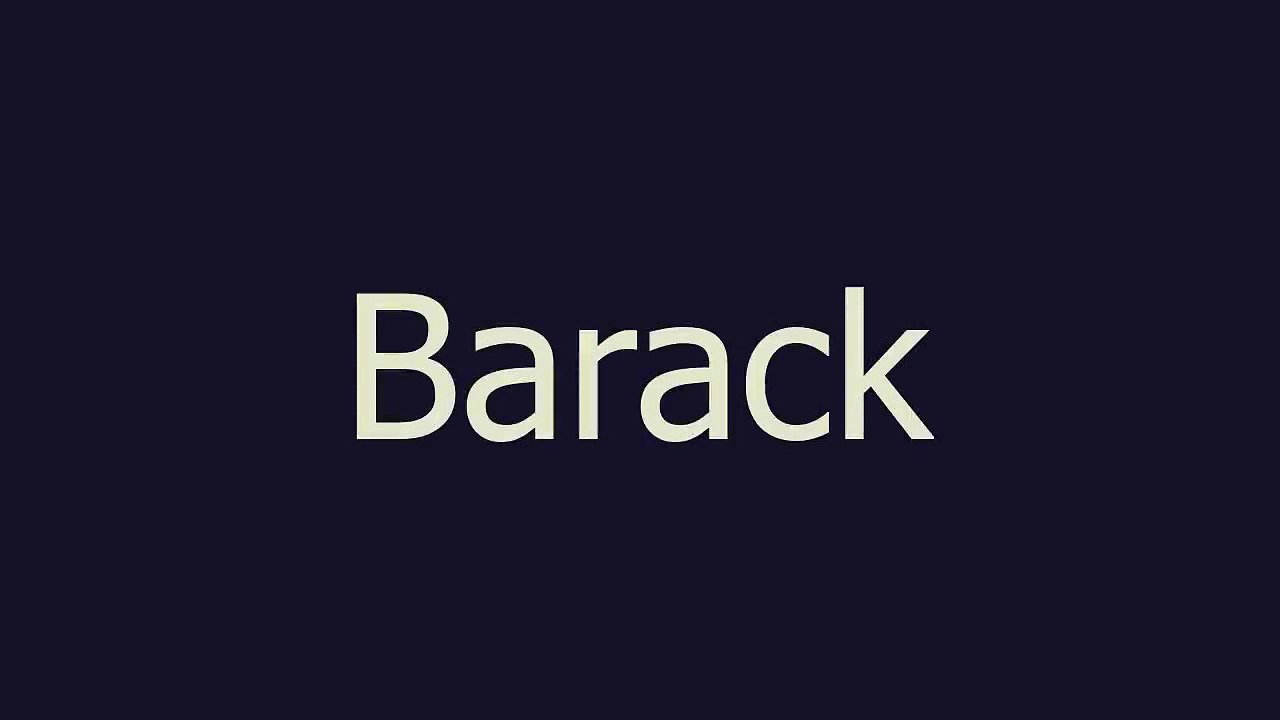 Barack meaning and pronunciation