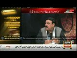 Shaikh Rasheed's challenge to Sindh Government