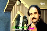 Hashmat Sahar New Song 2016 - Wafa Ba Na Pregde || Pashto Songs