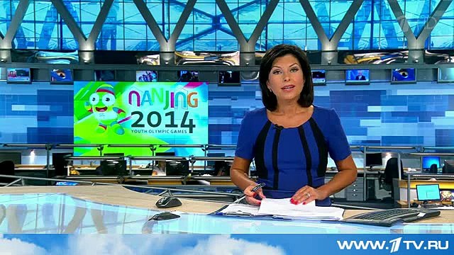 В Китае завершились Всемирные Юношеские Олимпийские игры