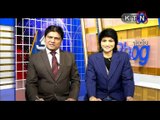 BHOG STUDIO PART 2 KTN TV PROGRAM 31 JANUARY 2016 ALI GUL MALLAH & SOHRAB SOOMRO SINDHI COMEDY FUNNY