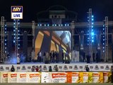 Governor Simndh Played Guitar on National Anthem of Pakistan in Karachi Kings Concert - PSL 2016