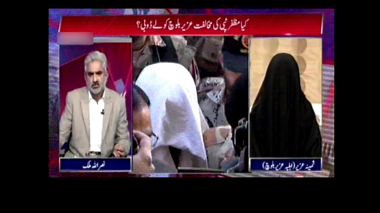 Live with Nasarullah Malik at NEO NEWS