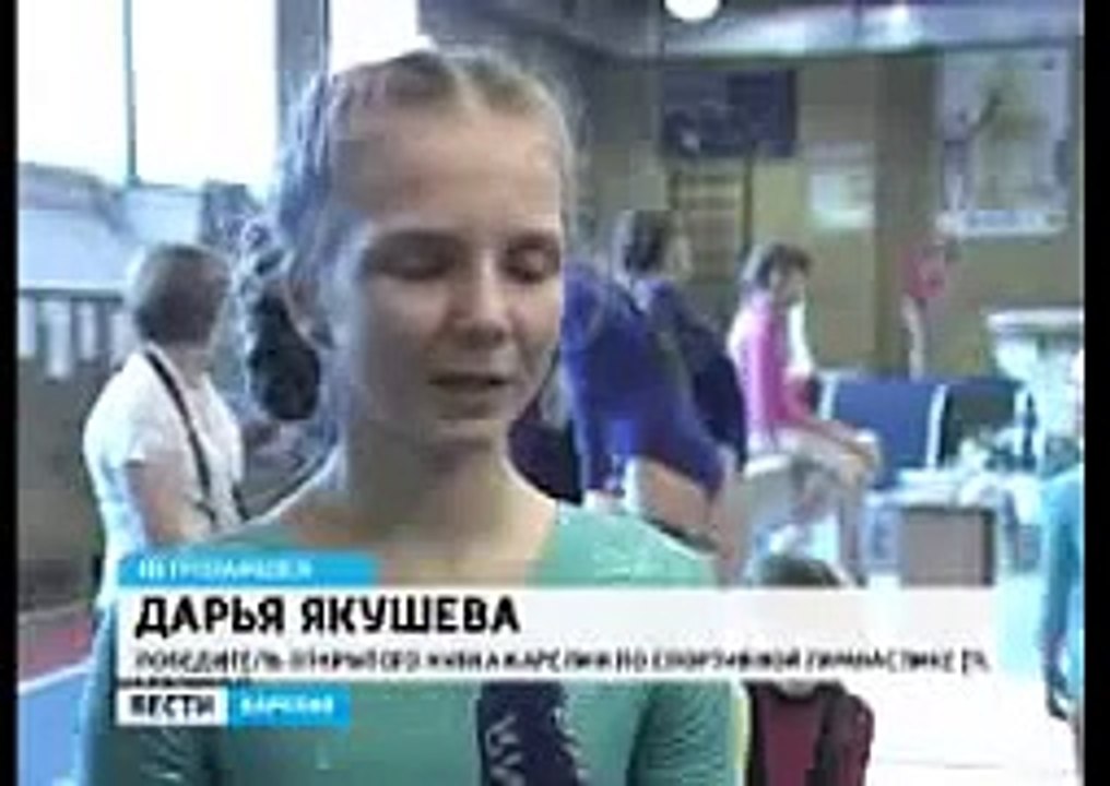 Спортивная гимнастика обретет новую крышу