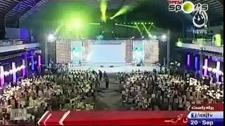 PSL Official Anthem - Theme Song - Ab Khel Ke Dikha - Ali Zafar