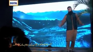 Ki Muhammad (SAWW) Se Wafa Too Ne HD New Video. Junaid Jamshed - (Special Kalaam of Allama Iqbal) - Video Dailymotion