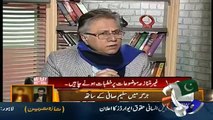 Mery Mutabiq With Hassan Nisar On Geo News - 31 January 2016