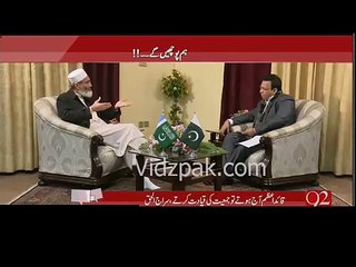 Main Jameat ke larkon se college ke dinon main maar kha chuka hun - Anchor Tariq Mateen