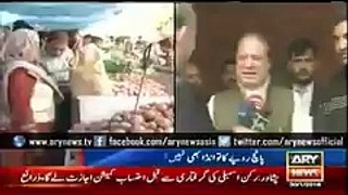 Nazsharif Speach About Aaloo