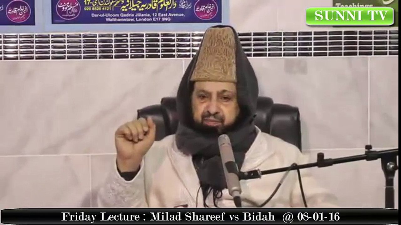 Friday Lecture - Milad Shareef vs Bidah  @ 08-01-16