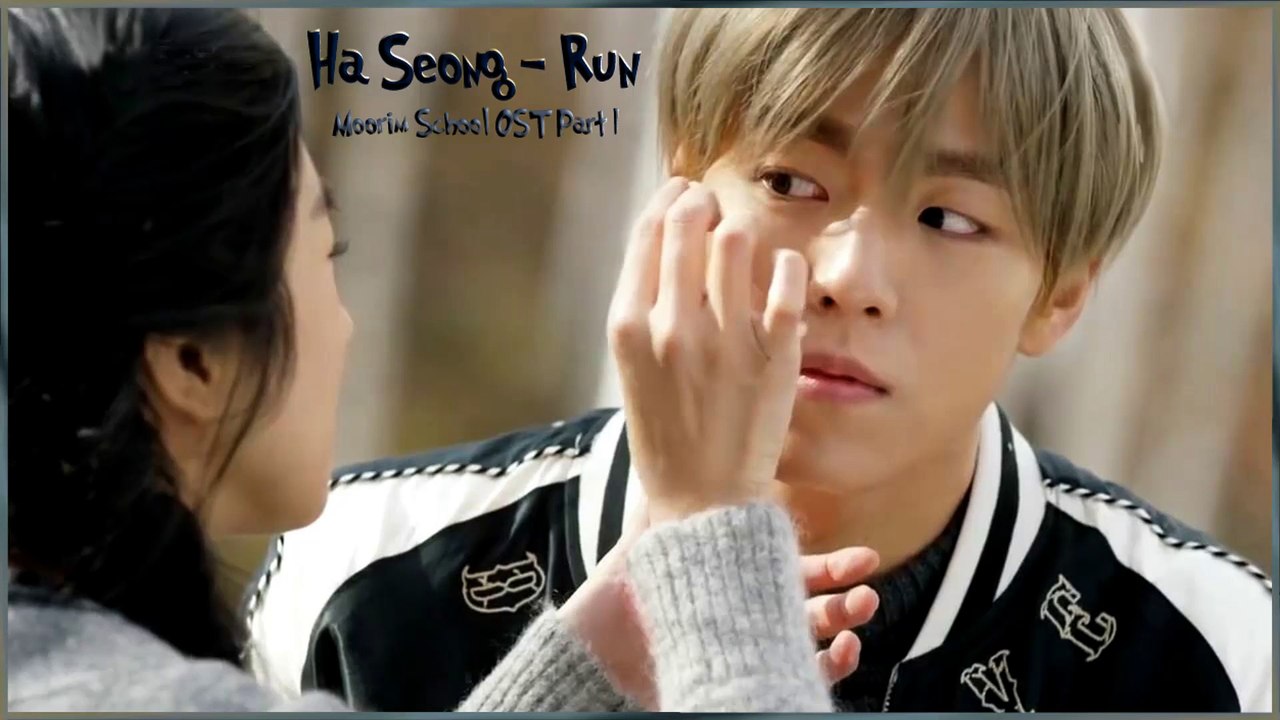 Ha Seong - Run k-pop MV HD [german Sub]