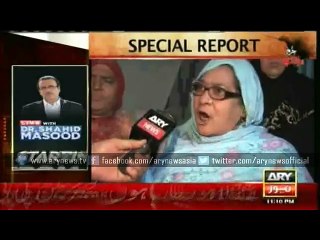 Masses protest against Orange Line train service