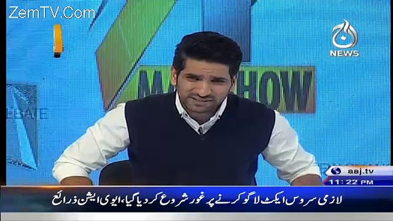 4 Man Show – 31st January 2016