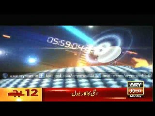 Headlines – 0000 – Monday – 01 – Feb – 2016