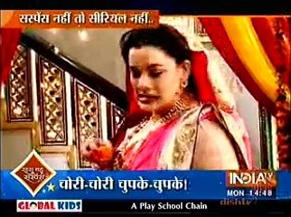 Download Video: Aarju ko Sagai mein Pada Chotu ke Hat Ka Thappad 1st February 2016 Diya Aur Baati Hum