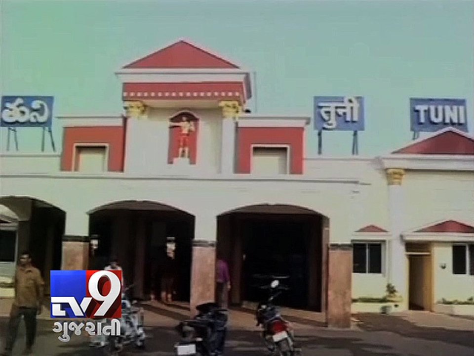 Andhra Pradesh : Kapu quota stir turns violent; CM assures reservation for community - Tv9