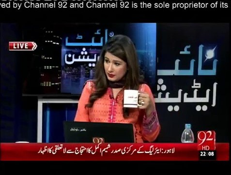 Rauf Klasra reveals how PML (N) gives full favour to PPP