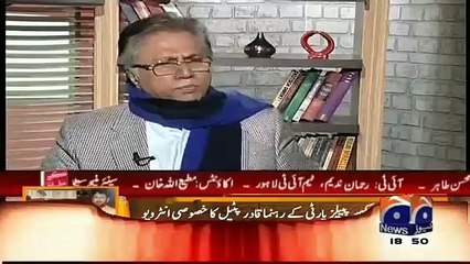 Descargar video: Hassan Nisar Questions Gen Raheel Sharif