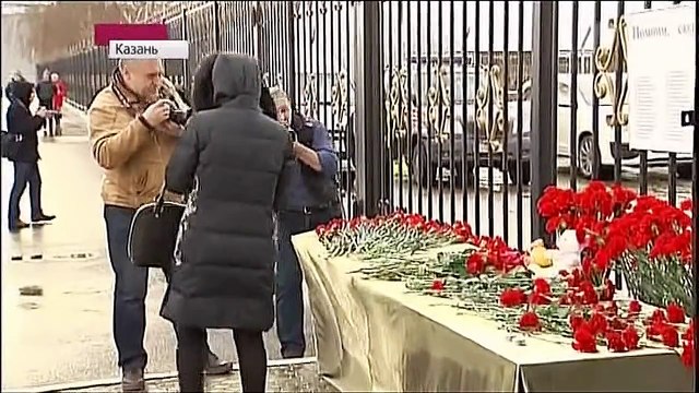 Авиакатастрофа Боинга-737 в Казани. Видео