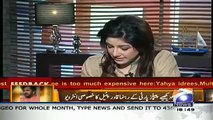 Hassan Nisar Comments On Rahil Sharif's Extension..
