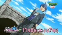 10 New Pokémon XY Special The Strongest Mega Evolution ~ Act II ~ Upcoming Episodes ポケットモンスター ＸＹ H