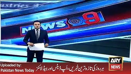 Rana Sanaullah Sleep and Talk in Ceremony - ARY News Headlines 1 February 2016,