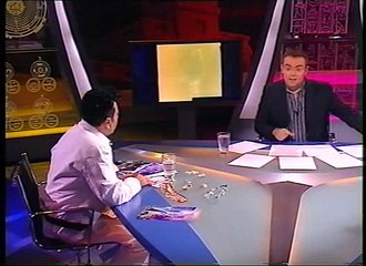 EL OTRO LADO DE LA REALIDAD - Vudú y Santería