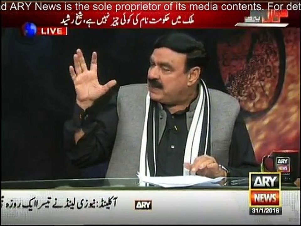 Sawal Yeh Hai - 31st January 2016