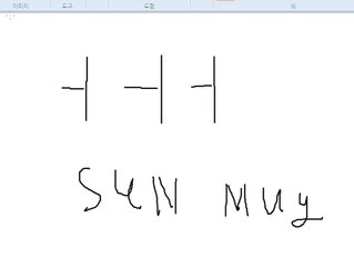 [Ahmad kim] 1 الحركات للغة الكورية(الحروف المتحركة) Vowels in korean language1