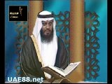Tartil ahmed al3jami arahman 55 quoran islam