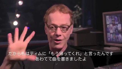 【初公開映像③】ジャックは森に行き・・・「ナイトメアー・ビフォア・クリスマス」