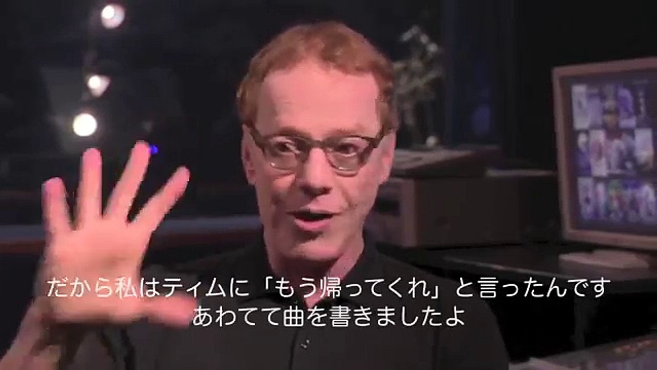 【初公開映像③】ジャックは森に行き・・・「ナイトメアー・ビフォア・クリスマス」
