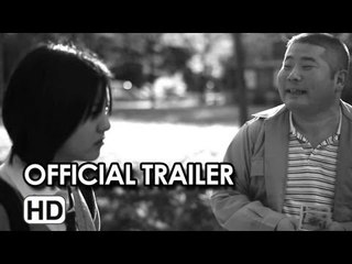 Sobre el cielo rosa (About the pink sky) Trailer Oficial Subitulado en español HD (2013)