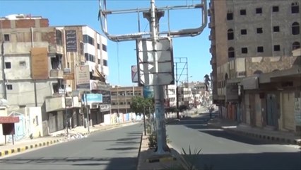 تعز.. تسعة أشهر تحت الحصار