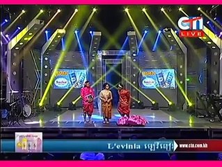 ក្តីស្រលាញ់, kdey Srolanh, CNT Pekmi, 23 Jan 2016, 23 01 2016,
