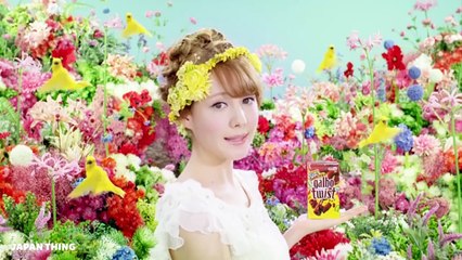 Weird, Funny & Cool Japanese Commercials #2  by Toba Tv