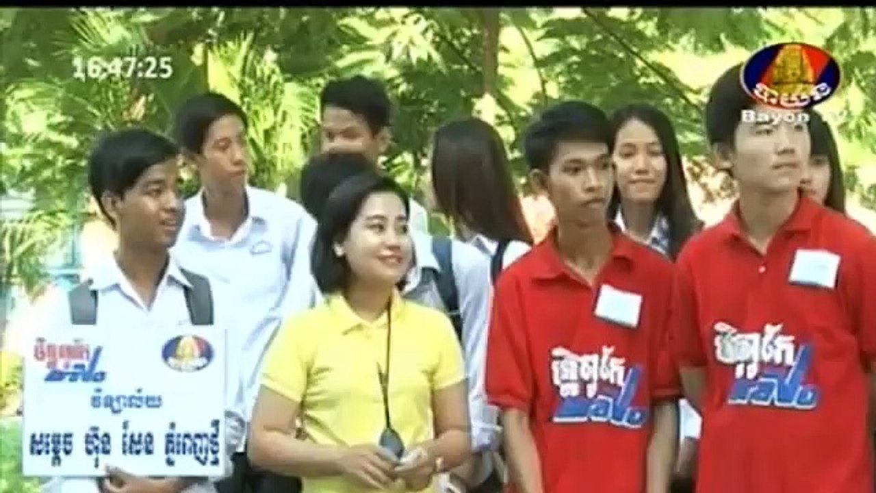 តើអ្នកប្រាជ្ញឈ្មោះអ្វីរកឃើញគ្រាប់ឈាមក្នុងប្រពន្ធ ABO នៅក្នុងឆ្នាំ ១៩០០