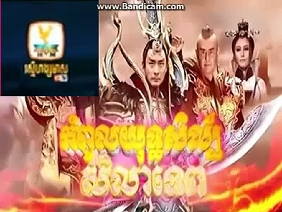 កំពូលយុទ្ធសិល្សសិលាទេព ភាគទី ១០ 2/3 (២០-01-2016)
