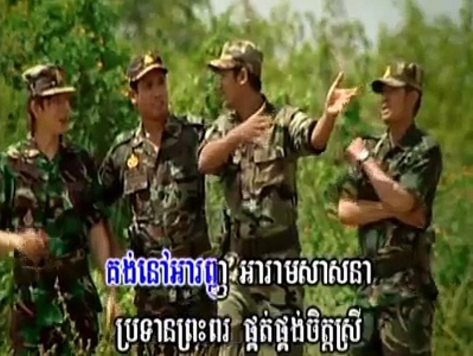 ដងស្ទឹងអារញ្ញ VS បងជាអ្នកក្រ