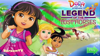 ‫مغامرات دورا المكتشفة - اسطورة الخيول المفقودة‬‎