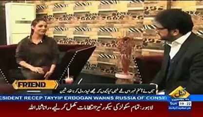 Sahir Lodhi Called Sh-emale by anchor person in live show with actress Sheen