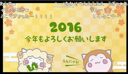 【ニコ生】古参の歌い手「nayuta」 涼宮ハルヒの挿入歌を久々に歌ってみた