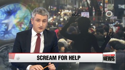Screaming is more effective than yelling 'save me' in emergency situations