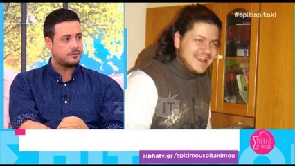 Κωνσταντίνα Σπυροπούλου_ Φάνηκε το στήθος της στον αέρα και έγινε χαμός!