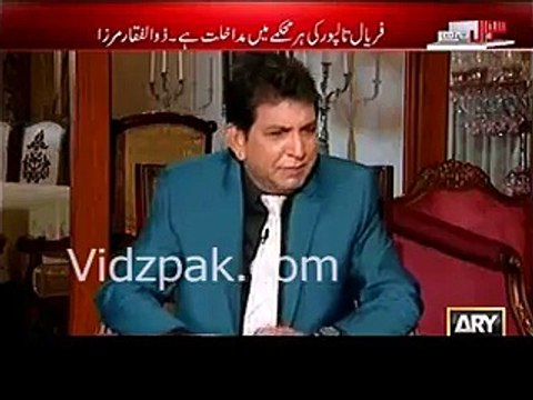 How Pakistanis Insulted Asif Zardari in Khana e Kabaa