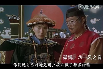 30_快播不打菜刀转型磨豆腐了