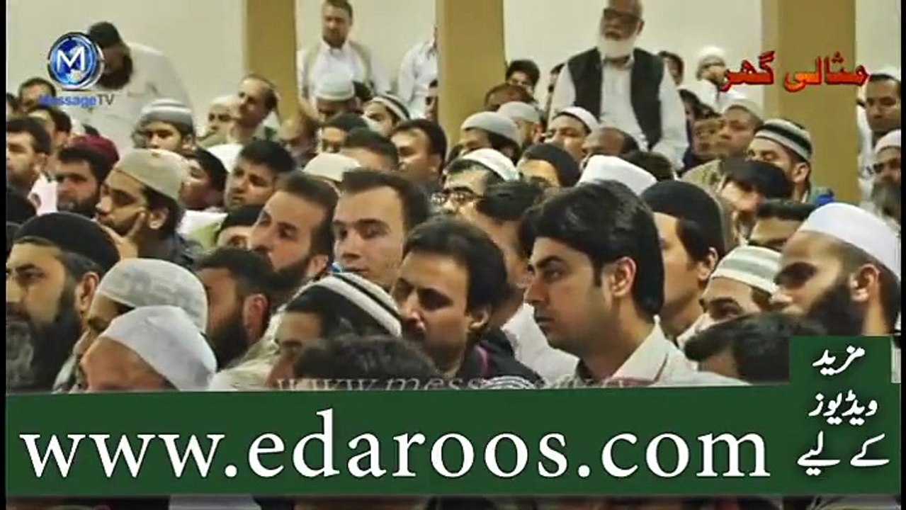 Islam Parents k Huqooq Kiya Hain? aur Bachy Kia Salook kar rahy hain!