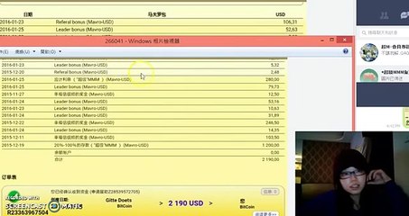 Testimonials 2190 USD with MMMGlobal