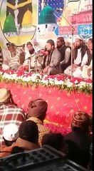 Qari Waseem Ullah Amin