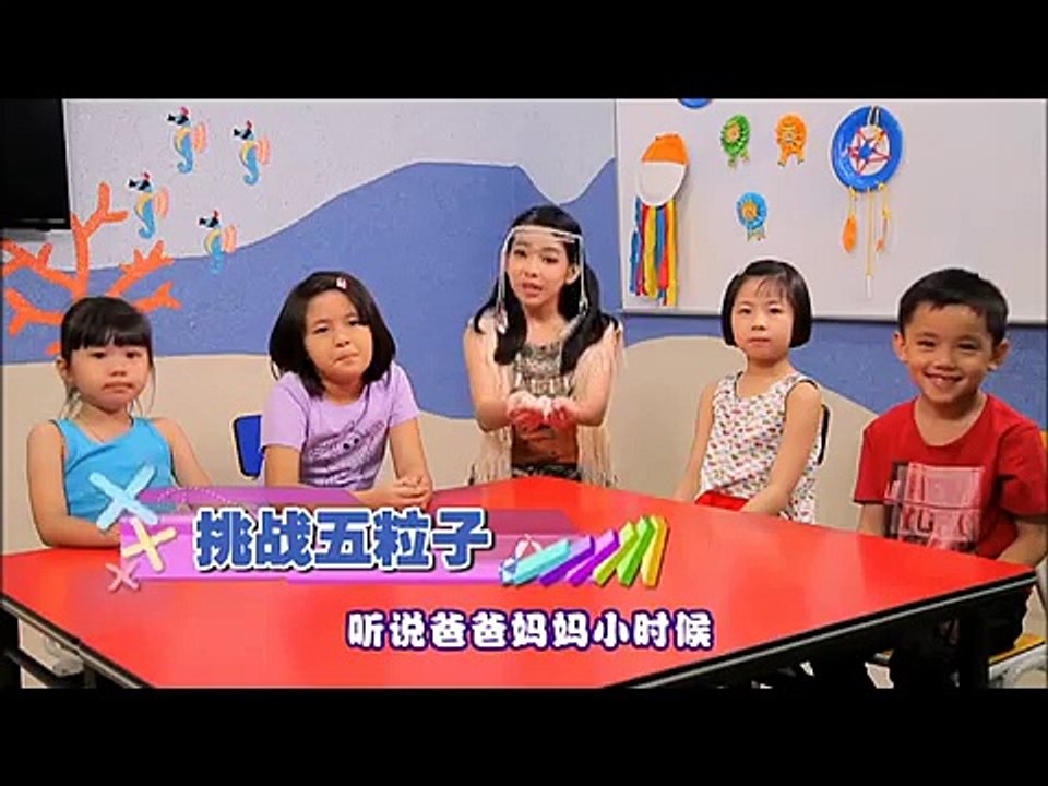 XTY Makes Learning Fun五力学习代言大使 –黄子恩短片İ